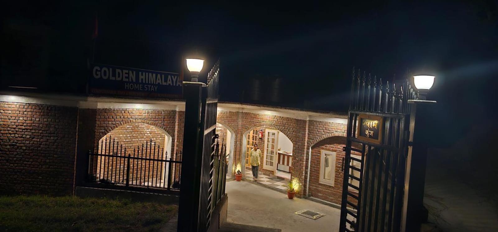 Golden Himalaya Homestay Kausani Exteriör bild